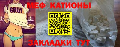 PSILOCYBIN Бузулук