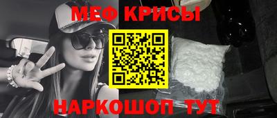 PSILOCYBIN Бузулук