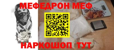 PSILOCYBIN Бузулук