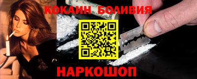 крисы Бугуруслан