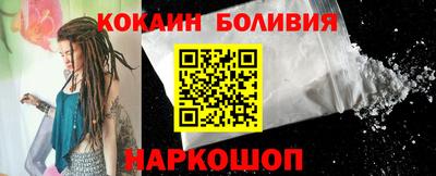 PSILOCYBIN Бузулук