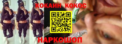 PSILOCYBIN Бузулук