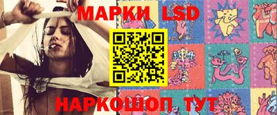 крисы Бугуруслан