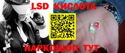 крисы Бугуруслан