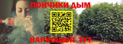 крисы Бугуруслан