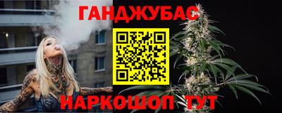 PSILOCYBIN Бузулук