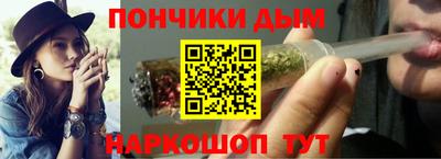PSILOCYBIN Бузулук