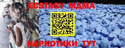 PSILOCYBIN Бузулук