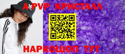 PSILOCYBIN Бузулук