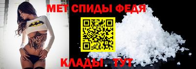 PSILOCYBIN Бузулук