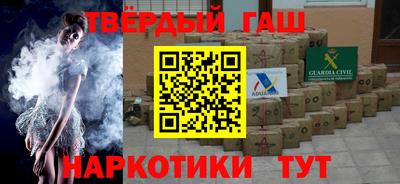 крисы Бугуруслан