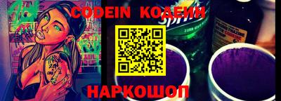 PSILOCYBIN Бузулук