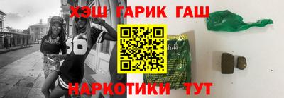 PSILOCYBIN Бузулук