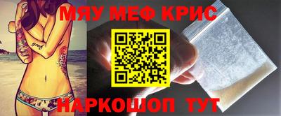 индика Будённовск