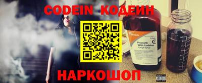 PSILOCYBIN Бузулук