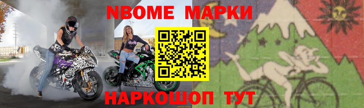 Лсд 25 экстази кислота Ухта