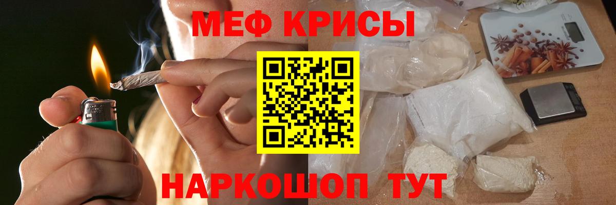 Псилоцибиновые грибы Ухта